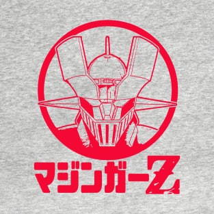 Mazinger T-Shirt